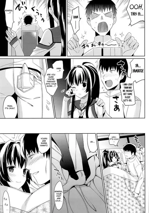 Yamato and the Type 91 Armor Piercing Ammunition of the Night