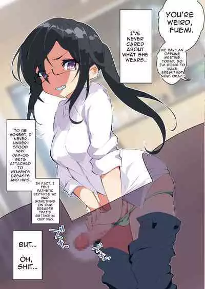 Otokogirai o Kojiraseta Onna ni Chinko Hayashite Mita Kekka | I Grew Some Dicks on those Man-hating Girls