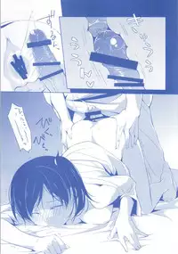 (C86) [Hitsuji-1ban-Shibori (Hitsuji Hako)] Sonogo no Niizuma Kakko Kaga (Kantai Collection -KanColle-)