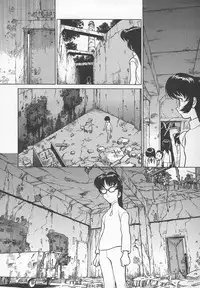 [Shimizu Kiyoshi] Sensei no Tsuyabokuro 1