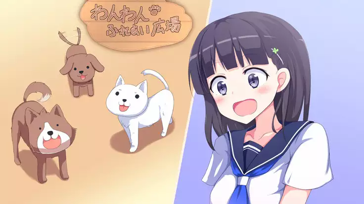 Kusuguri Robokan Beach Hen with Shokushu Kaibutsu