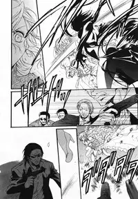 COMIC Yuri Hime S vol.12