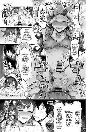 [Seto Ryouko] Akisame mabara ni natte [English] [mysterymeat3]