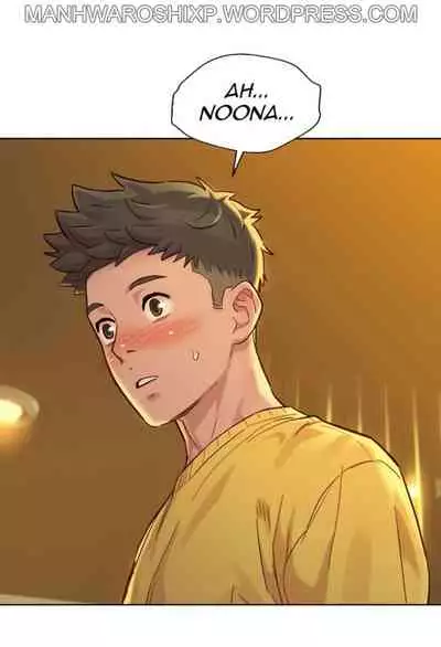 [Tharchog, Gyeonja] What do you Take me For? Ch.157/? [English] [Hentai Universe]