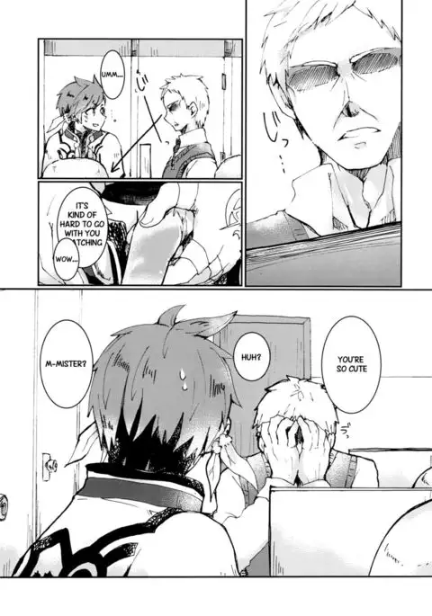 Ojisan no Sorey-kun ga Konnani Ecchi na Wake ga nai. {TheRobotsGhost / Shinjisan}