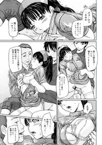 Comic Megastore-H 2006-04 Vol. 41