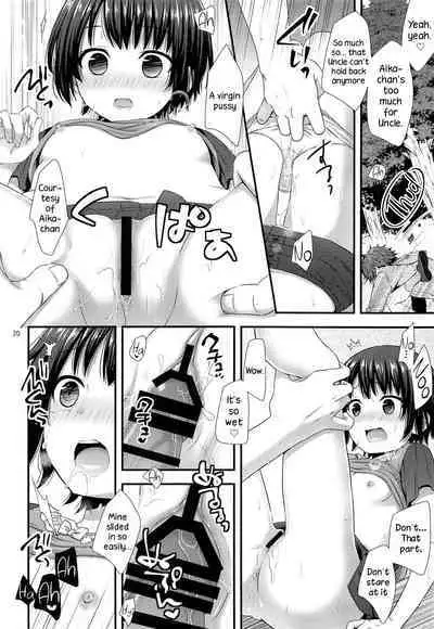 (C93) [Akaneko (Ohaguro Dobu)] Jian Oji-san to Chicchai Gyakunan-shi [English] [DKKMD Translations]