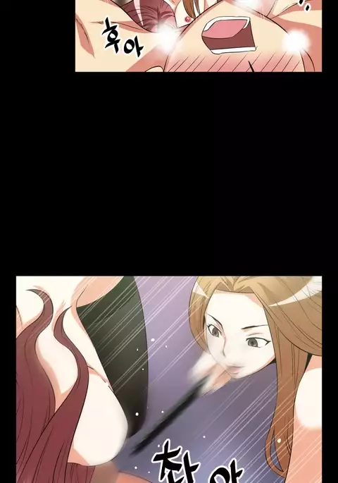 Love Parameter Ch.1-46