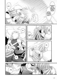 [Digital Lover (Nakajima Yuka)] D.L. Action 18 (DL-RO Perfect Collection 02) (Ragnarok Online) [English] [Digital]