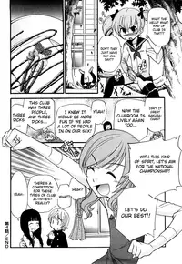 [Kamirenjaku Sanpei] Anal Angel [English] {Wow!Scans + 14BiQ}