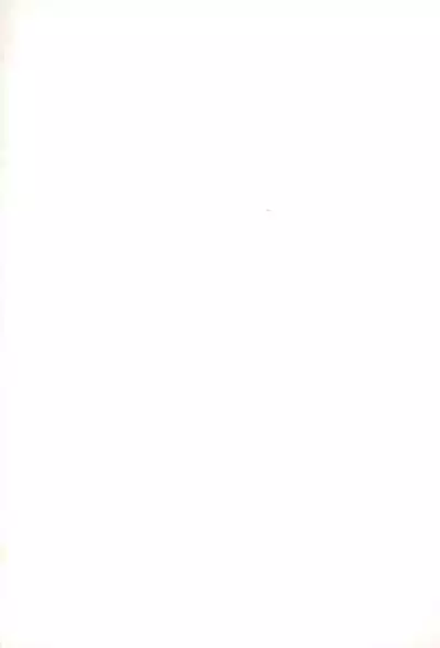 Anata o Yurushimasen wa