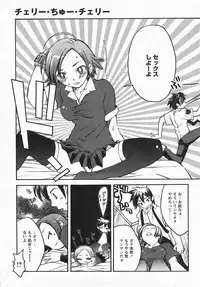 Comic Revolution Vol. 3