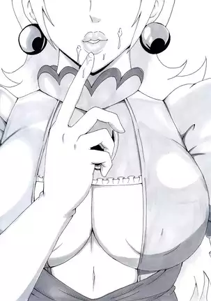 N Zukan ~Fellatio Hen 2~