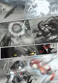 Ultra-Girl Sophie episode.1