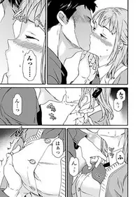 COMIC Penguin Club 2019-05