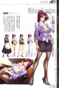 [Kagami] КАРТИНА Kagami X Bishop Art Works