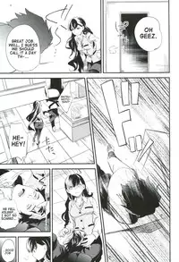 (COMITIA103) [goo-paaa (Ocha)] es to Tonari no Heya [English] =RED + TTT=