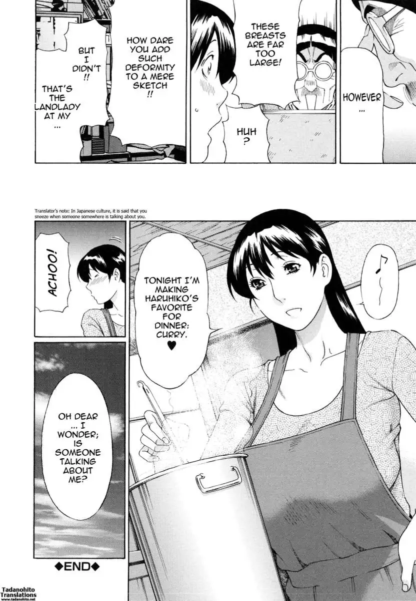 Ketsuen Jyukujo
