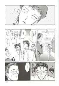 (C64) [Wakuwaku Doubutsuen (Tennouji Kitsune)] Tennouji Kitsune Mishuuroku Sakuhinshuu Ge no Maki