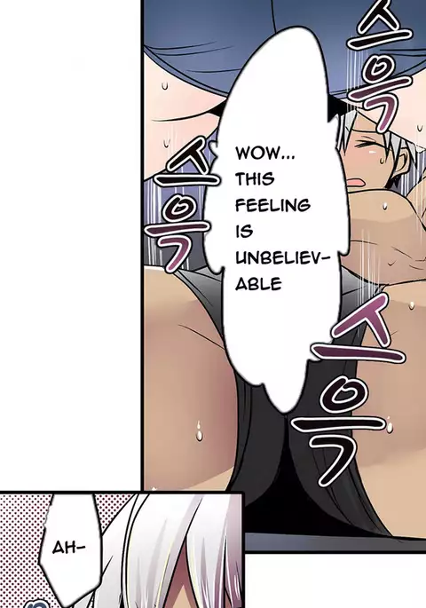 Shameful Vending Machine Ch.1-17