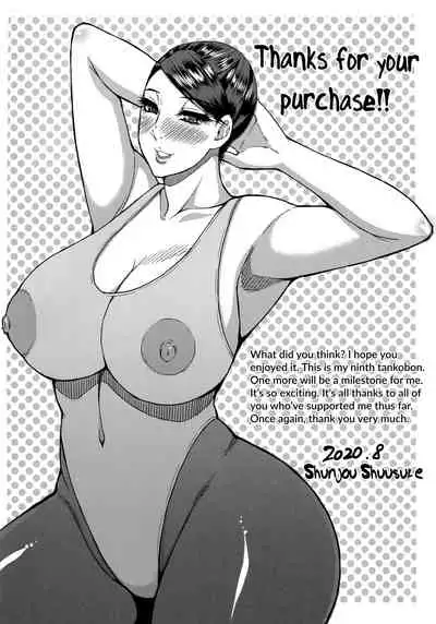 Anoko no Kawari ni Suki na dake | Do Anything You Like To Me In Her Place