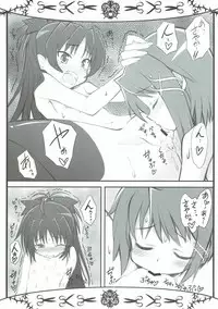 (C91) [Millions Hope (Inuzumi Masaki, Tatsuoka Miyoshi)] Mahou Shoujo no Mutsumigoto (Puella Magi Madoka Magica)