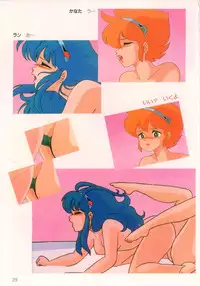 Cream Lemon Film Comics - Cream Lemon Part 10: Star Trap