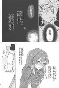 (Ore no Turn 6) [HMB (Kakichi)] FULL BLOOM (Yu-Gi-Oh! ARC-V)