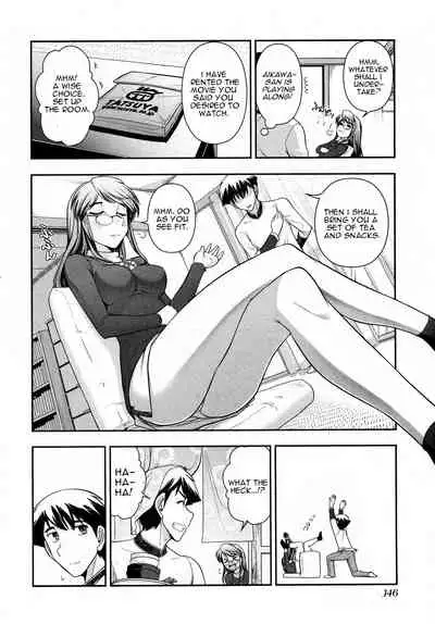 [Ohmi Takeshi] Gekkan Aikawa Henshuuchou 2 - Monthly 