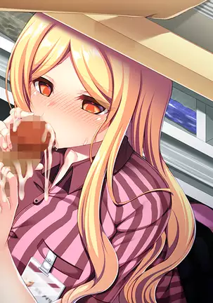 Saimin Arbeit -Tenin Gyaru ni Tenchou Meirei wa Zettai dakara-