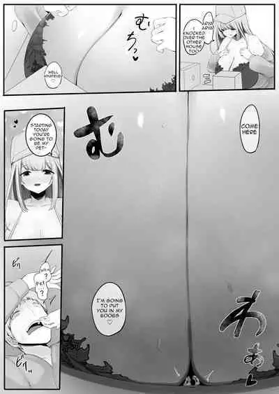 [Marushamo] Kouhai no Ooki Oppai ni Shimawareru [English] [Ongoing]