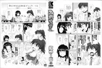 [Kurenai Yuuji] FutaRoma ~Futanari Roshutsu Mania~ Ch. 1-10 [English] [Ero-Otoko + Kusanyagi + Biri Biri +-SW- + Desudesu & Strange Scans]