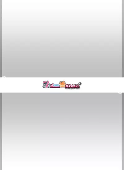 Rignetta's Adventure Special Edition