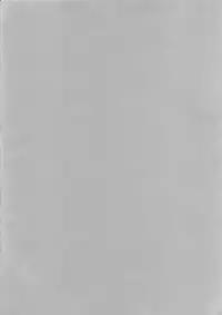 (COMIC1☆3) [Nikopondo (Aoyama Reo)] DG - Daddy's Girl Vol. 1