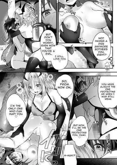 [Seika Kairaku Shoten (Eltoria, Rurimaru)] Yami Ochi Sister no Marunomi Kairaku Osen ~NTR Shi ni kuru Yatsu Zenin Marunomi Sureba Watashi no Kachida yo ne~ | Vore Pleasure Contamination of a Darkly Corrupted Cleric [English]