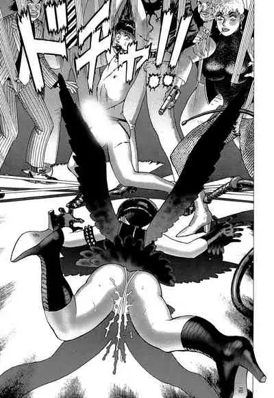 [Yamamoto Atsuji] Ammo Vol 5[Chinese][雷电将军汉化]