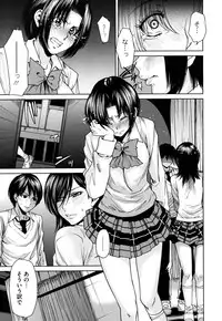 COMIC Megastore H 2009-08