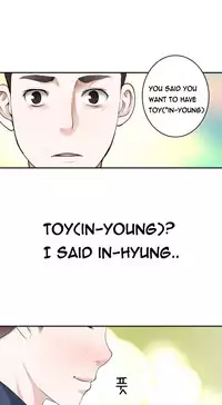 Tissue Thieves Ch.1-19 (English) (Ongoing)