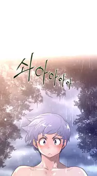 Perfect Half Ch.1-19 (English) (Ongoing)