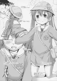 (C90) [Studio Rakkyou (Takase Yuu, Ashisyun)] Ciao Ciao~ tre (Kantai Collection -KanColle-)