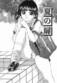 [Fujita Jun] Kyonyuu Kan'in