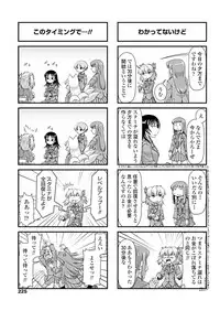 COMIC Penguin Club 2019-05