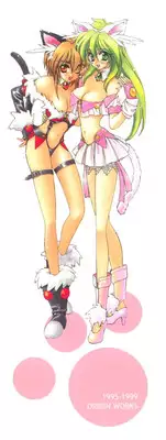 [Amaori Tatsuki] PRETTY CAT'S SHOW TIME