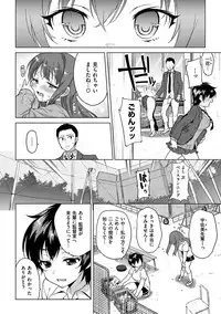 [Mucha] MUCHA BOX [Digital]