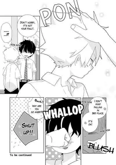 [Naitama (Isako)] InCha-kun to Furyou-kun | The Troublemaker and the Nerd [English] [Ongoing]