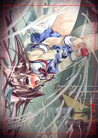 (C75) [HarthNir (Misakura Nankotsu)] G.A.l.g.(f) (Various) [Digital]