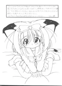 [Anthology] Doujin Anthology Bishoujo a La Carte 7 (Various)