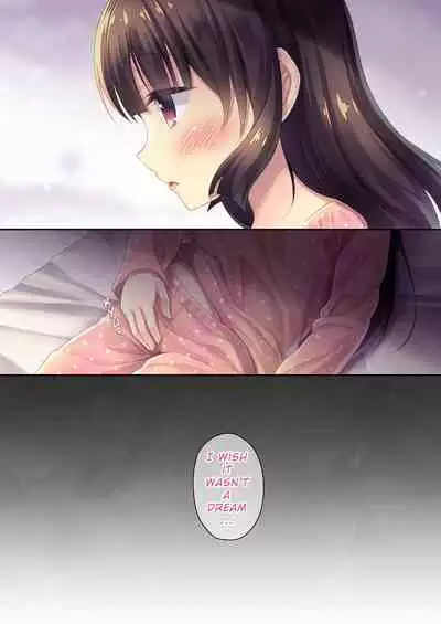 JC Imouto Saimin Soushuuhen