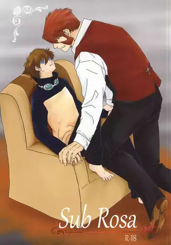 (Ikai Toshi no Arukikata 2) [Kyrie (Sorimachi Ayako)] Sub Rosa (Kekkai Sensen)