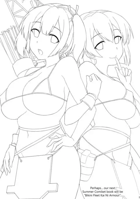 Kashima wa Honban Junyoukan